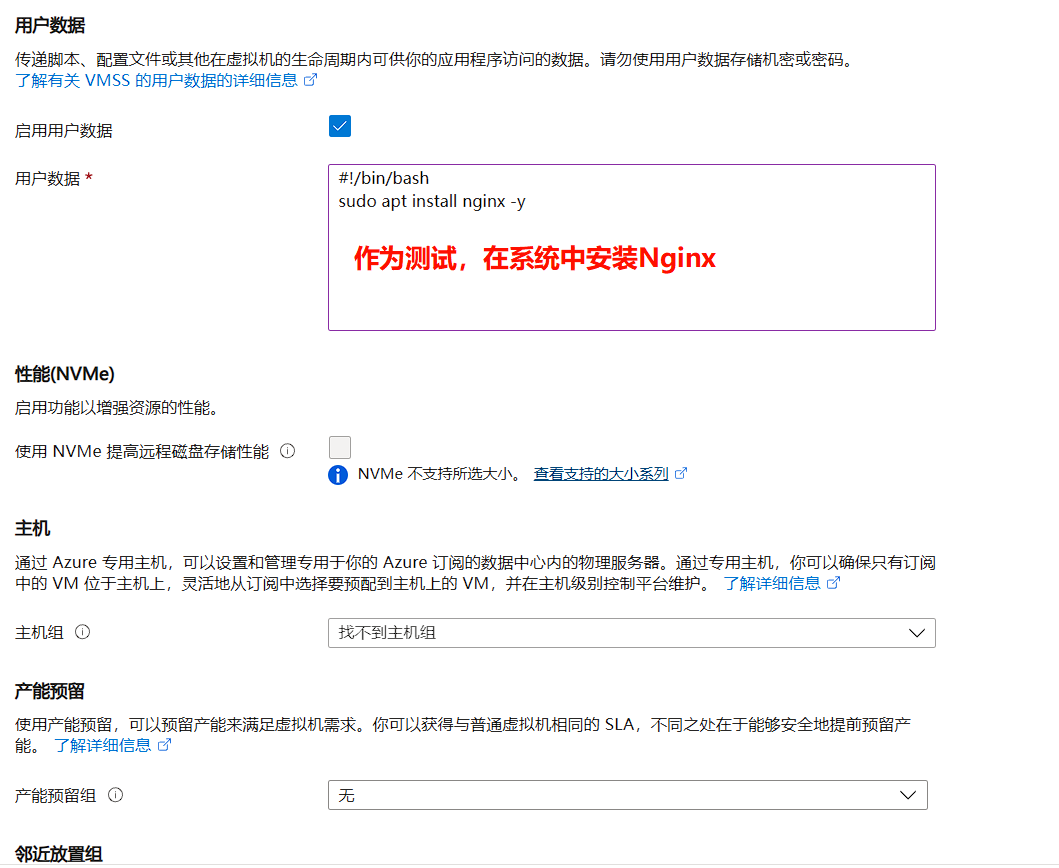 高级-2