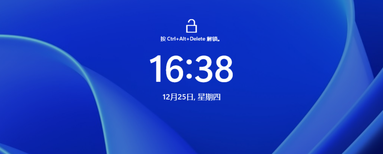 登录系统